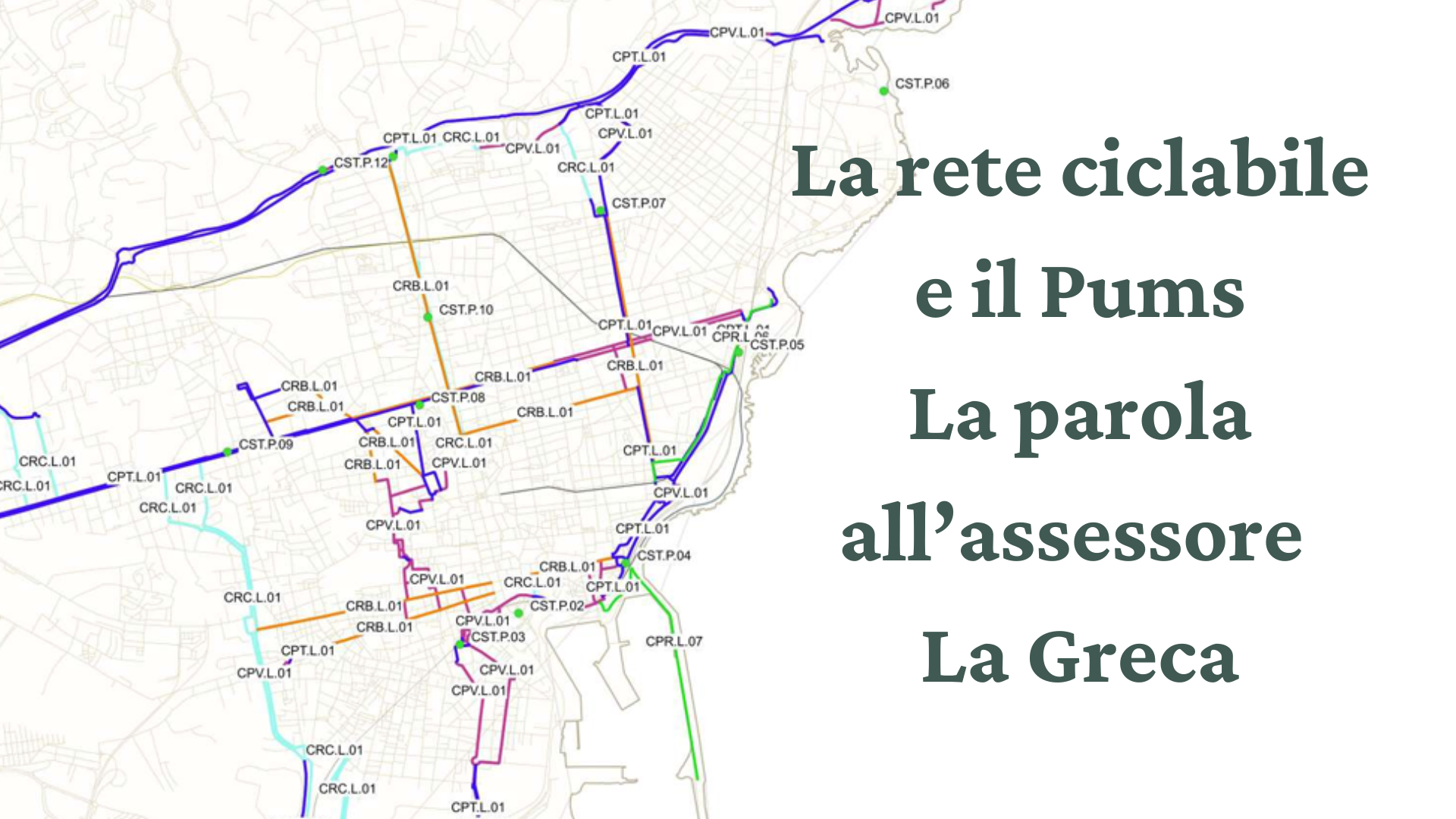 Piste e ciclostazioni: il Pums, la rete ciclabile e la mobilità sostenibile<br>La Greca: «Ciclopedonale in via Domenico Tempio pronta a giugno»